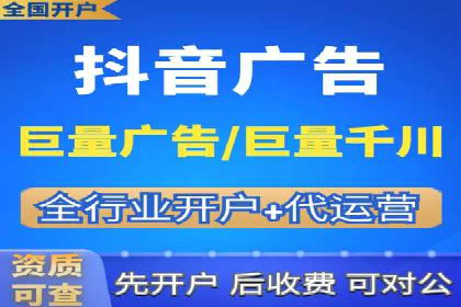 百度竞价SEM实战案例：如何实现品牌知名度提升？